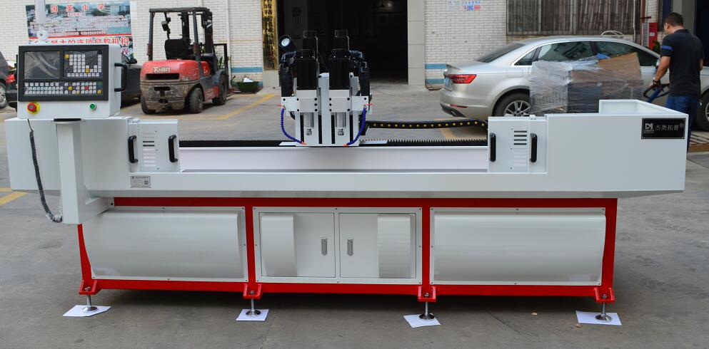 多米自動沖孔機(jī)