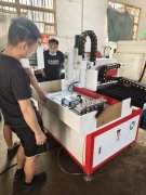 數(shù)控鉆孔機(jī)為啥一定要做“鏟花”？